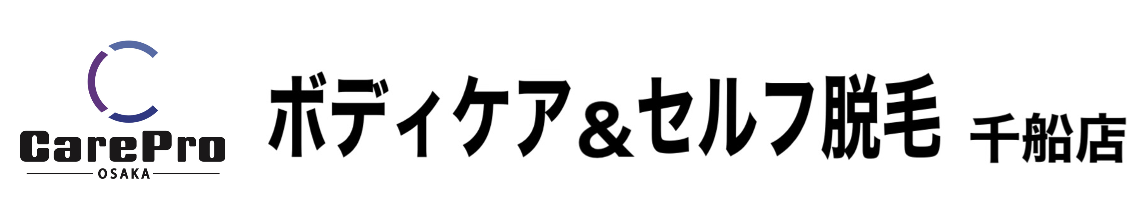 CarePro-osaka-